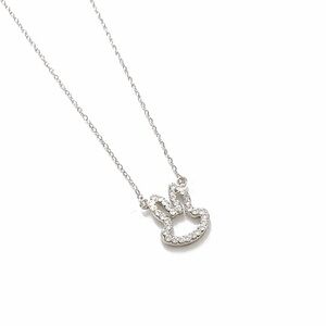 Bunny Silhouette Necklace